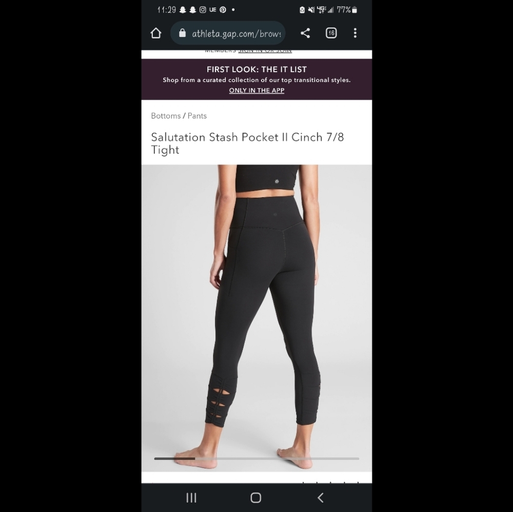 Athleta Salutation Cinch Leggings!! - Picture 7 of 8